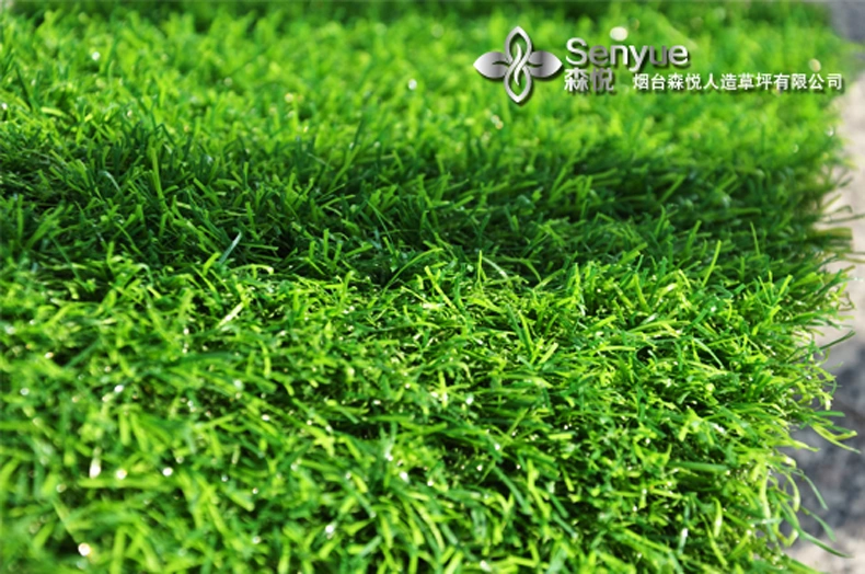 Senyue Artificial Turf 25mm Pile Height 220 Stitches Four Colors Synthetic Grass for Landscape, Leisure, Pet